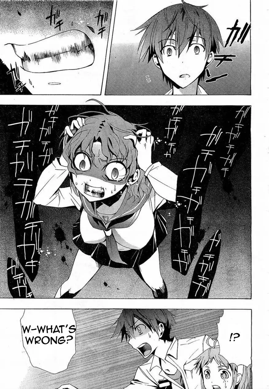 Corpse Party Blood Covered Chapter 16 17